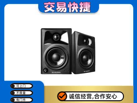 衡阳衡东县回收音响