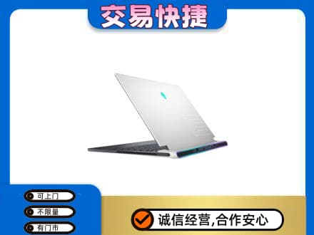 衡阳衡东县回收电脑