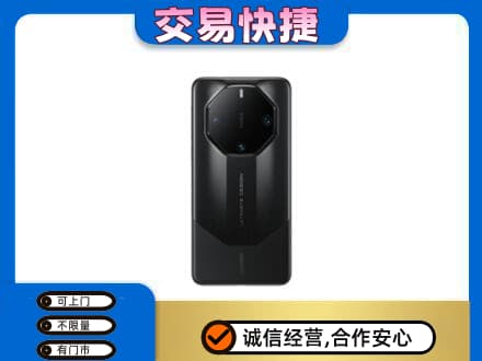 衡阳衡东县回收手机