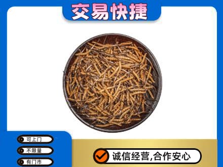 衡阳衡东县礼品回收虫草.jpg