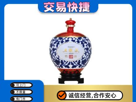 衡阳衡东县名酒回收五粮液5.jpg