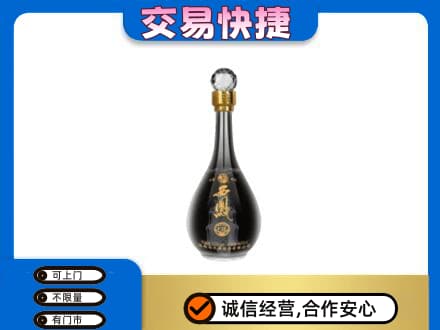 衡阳衡东县名酒回收西凤酒2.jpg