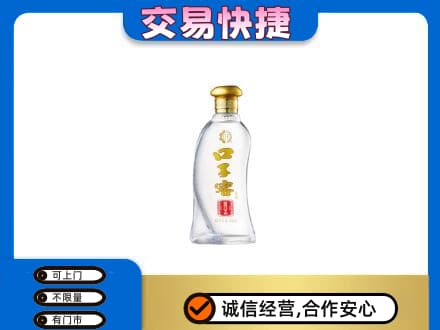 衡阳衡东县名酒回收口子窖.jpg